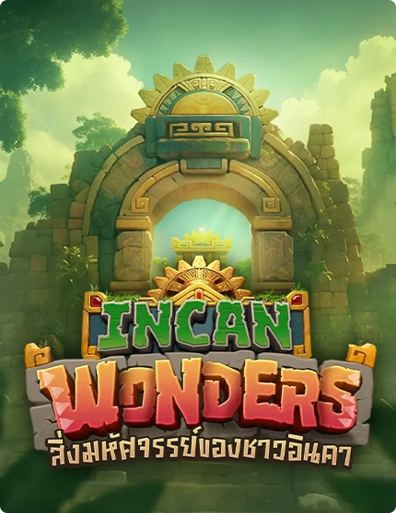 incan wonders