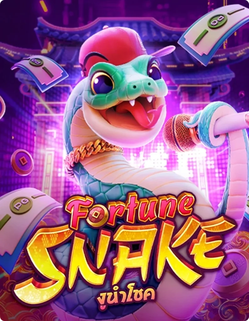 fortune snake