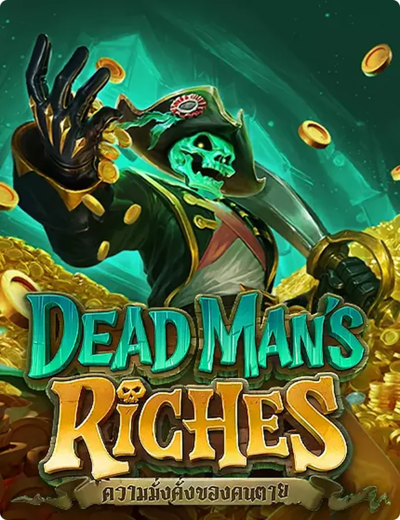deadmans riches